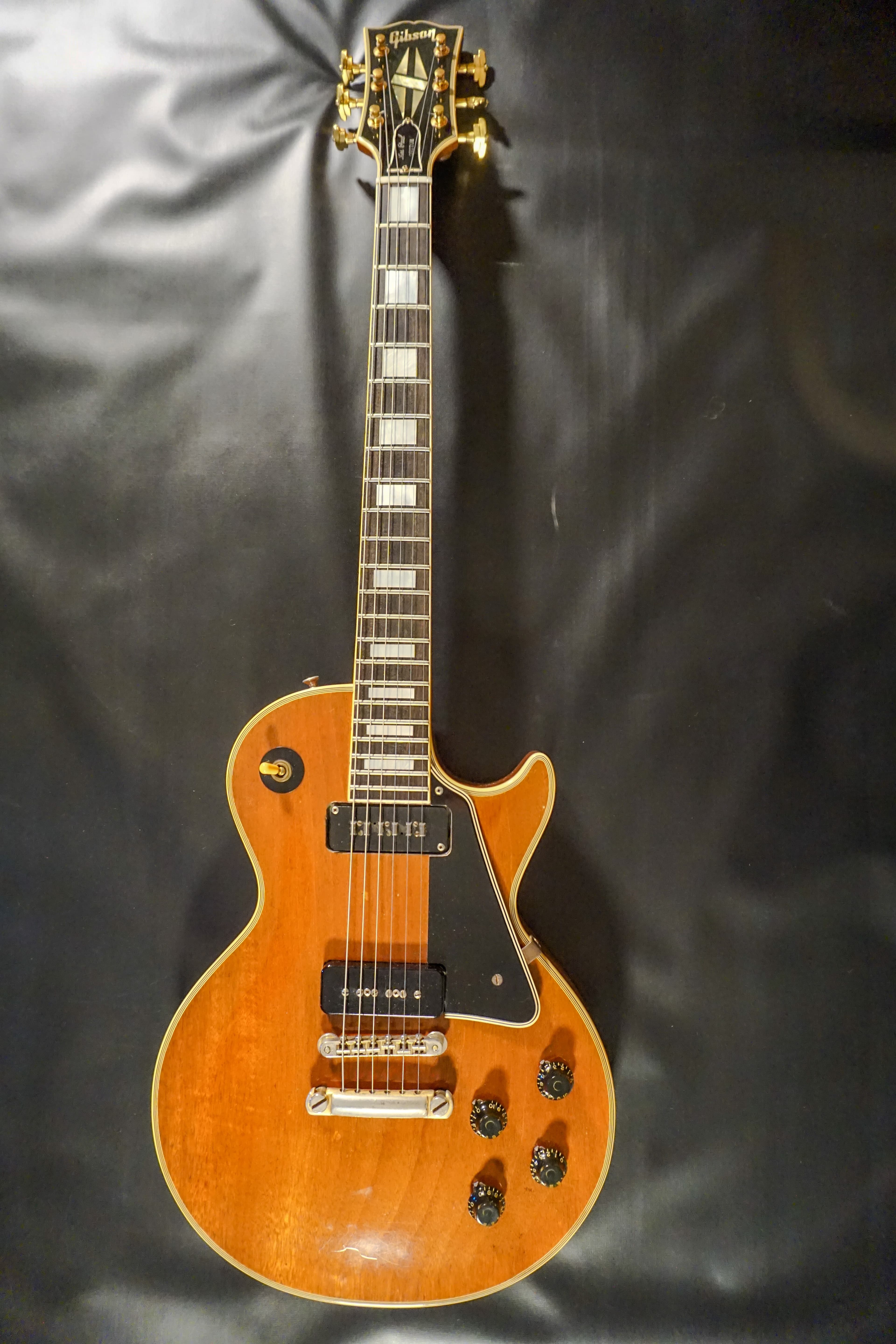 1957 Les Paul Custom